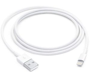 15W To IPhone Cable